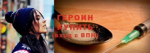 mix Вяземский