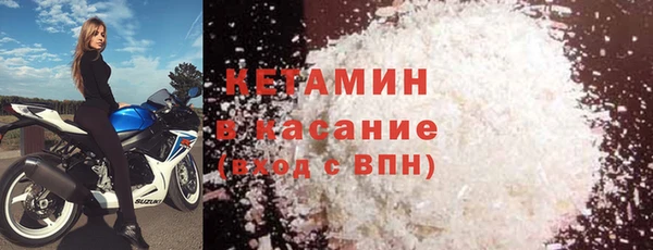 mix Вяземский